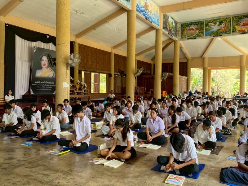 2. โครงการส่งเสริมคุณธรรม จริยธรรม เพื่อเสริมสร้างคุณภาพชีวิต