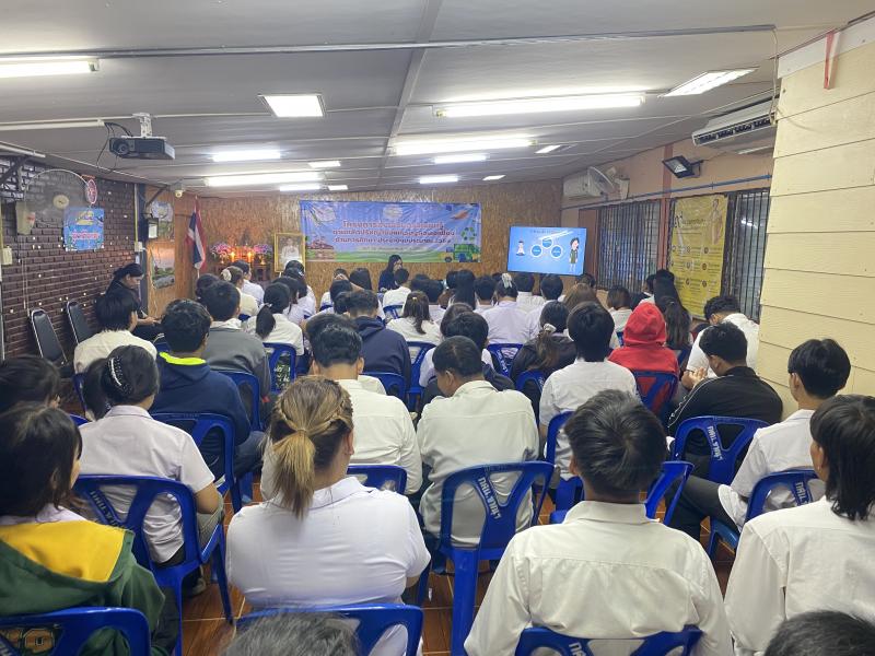 10. โครงการส่งเสริมการเรียนรู้ตามหลักปรัชญาเศรษฐกิจพอเพียง ด้านการศึกษา ประจำปีงบประมาณ 2569