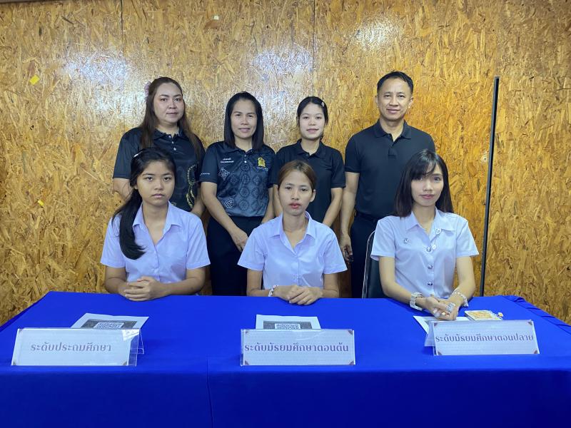 5. เข้าร่วมการแข่งขันตอบคำถามหนังสือพระราชนิพนธ์ สมเด็จพระกนิษฐาธิราชเจ้า กรมสมเด็จ    พระเทพรัตนราชสุดาฯ สยามบรมราชกุมารี (ระดับจังหวัด)