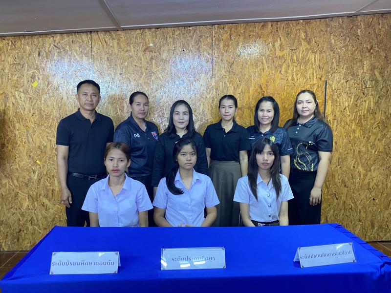 9. เข้าร่วมการแข่งขันตอบคำถามหนังสือพระราชนิพนธ์ สมเด็จพระกนิษฐาธิราชเจ้า กรมสมเด็จ    พระเทพรัตนราชสุดาฯ สยามบรมราชกุมารี (ระดับจังหวัด)