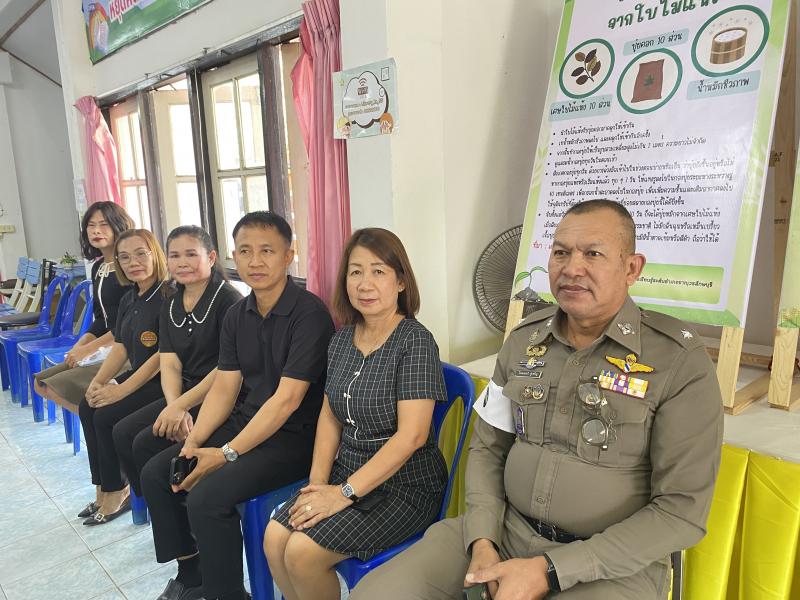 6. โครงการรู้เท่าทันการตั้งครรภ์ไม่พร้อมในวัยรุ่น และรณรงค์ป้องกันยาเสพติด