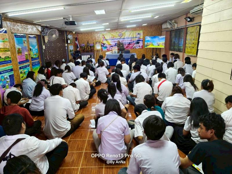2. โครงการรู้เท่าทันการตั้งครรภ์ไม่พร้อมในวัยรุ่น และรณรงค์ป้องกันยาเสพติด
