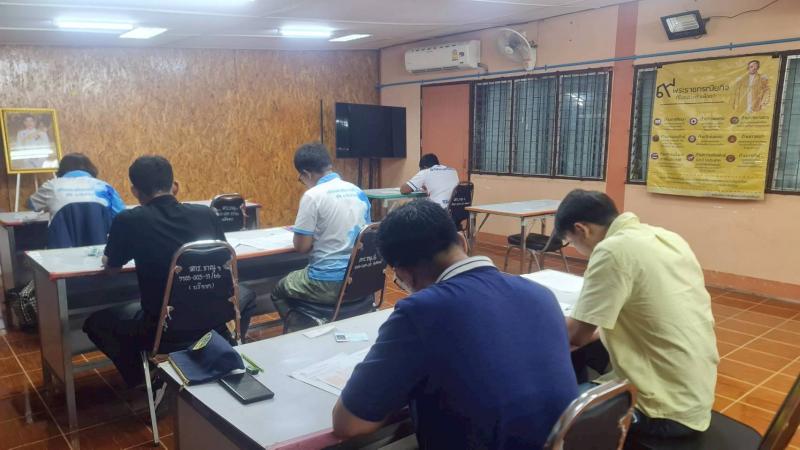 11. จัดการประเมินเทียบระดับการศึกษามิติความรู้ความคิดครั้งที่ 2 ปีการศึกษา 2568