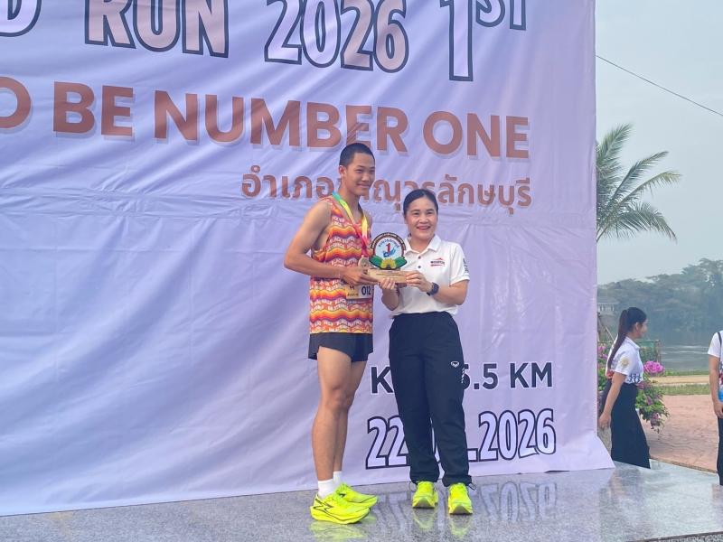 9. เข้าร่วมกิจกรรม KHANUWORALAKSABURFUND RUN 2026 ครั้งที่ 1  ประจำปี 2569 