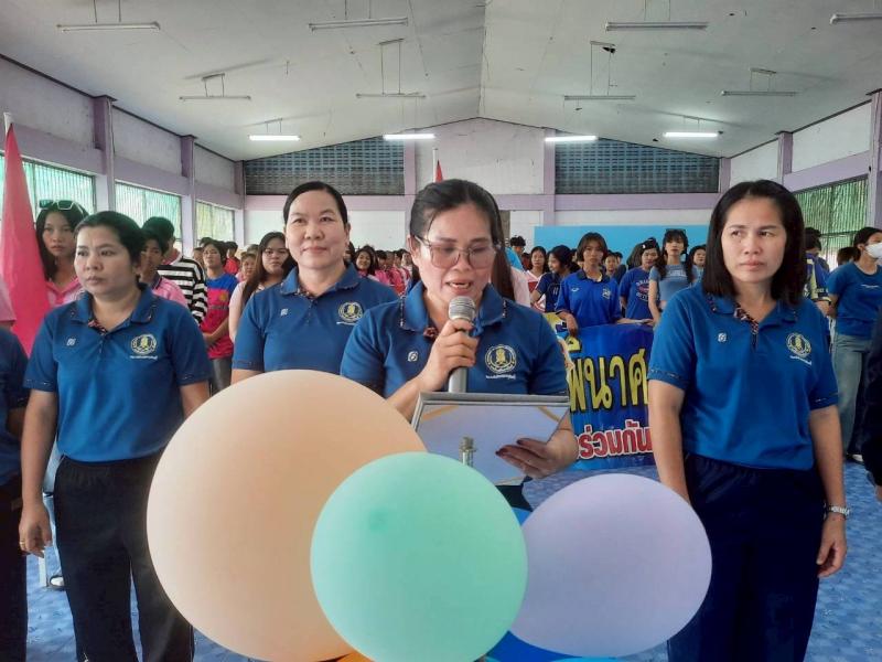 2. โครงการแข่งขันกีฬา ศูนย์ส่งเสริม การเรียนรู้ระดับอำเภอขาณุวรลักษบุรี  ต้านยาเสพติด