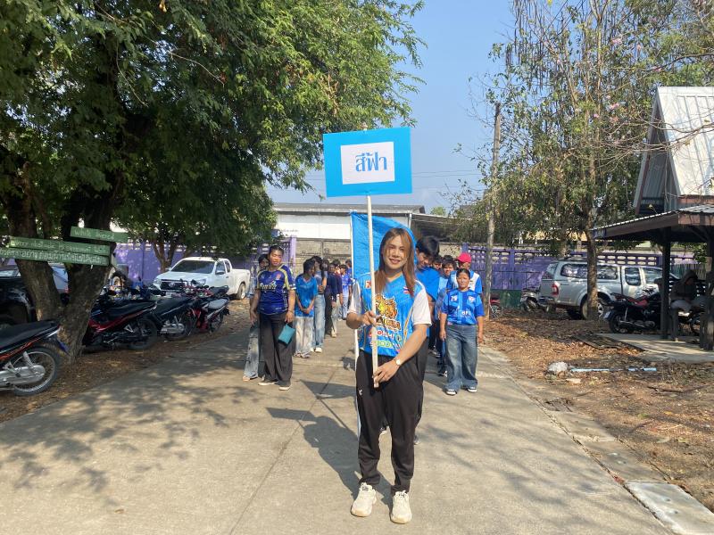 16. โครงการแข่งขันกีฬา ศูนย์ส่งเสริม การเรียนรู้ระดับอำเภอขาณุวรลักษบุรี  ต้านยาเสพติด