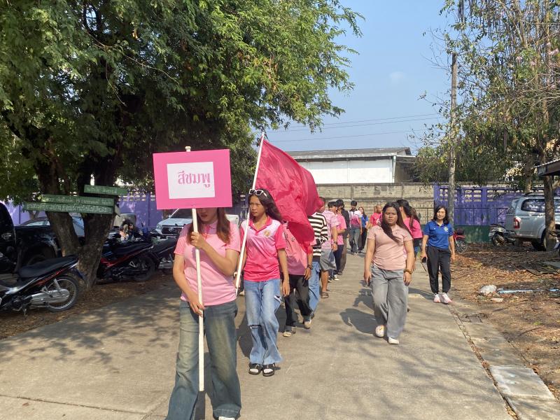 17. โครงการแข่งขันกีฬา ศูนย์ส่งเสริม การเรียนรู้ระดับอำเภอขาณุวรลักษบุรี  ต้านยาเสพติด