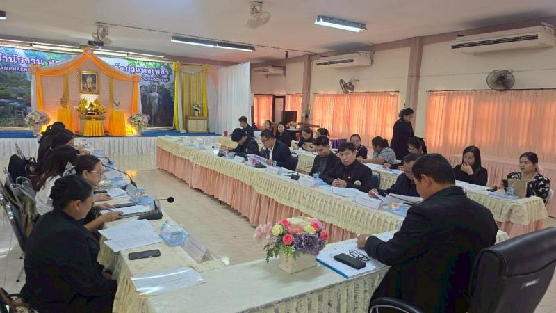 3. เข้าร่วมประชุมประจำเดือน ผู้บริหารการศึกษา ผู้บริหารสถานศึกษา ข้าราชการครูและบุคลากรทางการศึกษา พนักงาน ราชการและบุคลากรในสังกัด ครั้งที่ 2/2569 