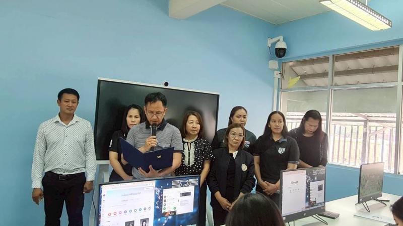 8. โครงการการเรียนรู้การใช้คอมพิวเตอร์เบื้องต้น