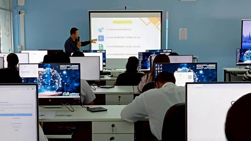 16. โครงการการเรียนรู้การใช้คอมพิวเตอร์เบื้องต้น