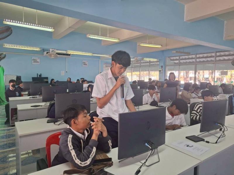 19. โครงการการเรียนรู้การใช้คอมพิวเตอร์เบื้องต้น