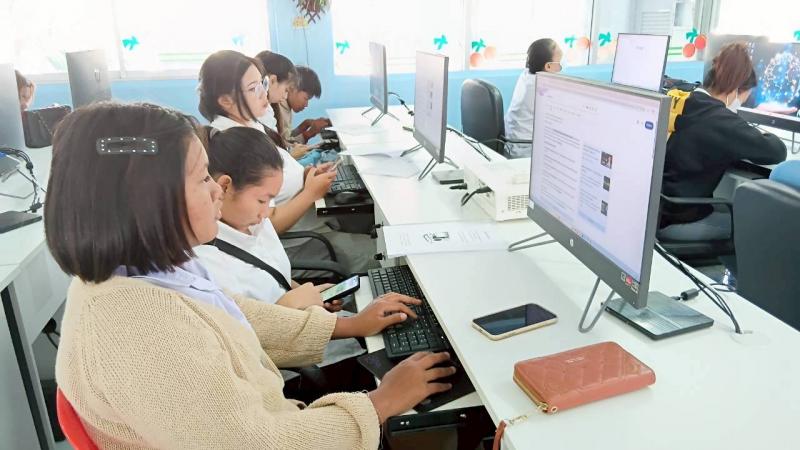 1. โครงการการเรียนรู้การใช้คอมพิวเตอร์เบื้องต้น