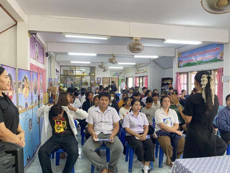 3. โครงการพัฒนาศักยภาพนักศึกษเสริมสร้างประสบการณ์เรียนรู้เชิงบูรณาการ นอกห้องเรียนสู่โลกวิทยาศาสตร์ ศูนย์ส่งเสริมการเรียนรู้ระดับอำเภอขาณุวรลักษบุรี