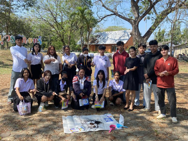 17. โครงการพัฒนาศักยภาพนักศึกษเสริมสร้างประสบการณ์เรียนรู้เชิงบูรณาการ นอกห้องเรียนสู่โลกวิทยาศาสตร์ ศูนย์ส่งเสริมการเรียนรู้ระดับอำเภอขาณุวรลักษบุรี
