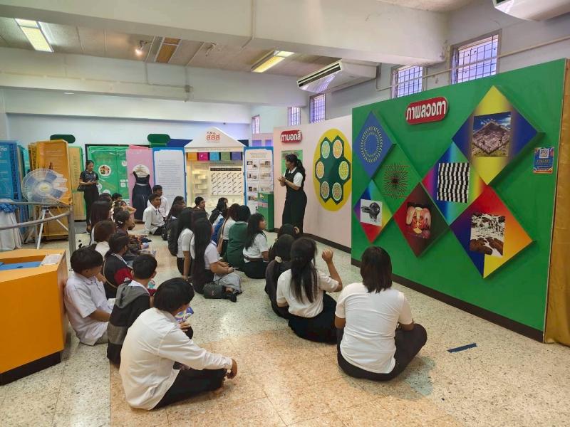 3. โครงการพัฒนาศักยภาพนักศึกษาเสริมสร้าง ประสบการณ์เรียนรู้เชิงบูรณาการ นอกห้องเรียนสู่โลกวิทยาศาสตร์ ศูนย์ส่งเสริมการเรียนรู้ระดับอำเภอขาณุวรลักษบุรี ระยะที่ 2 