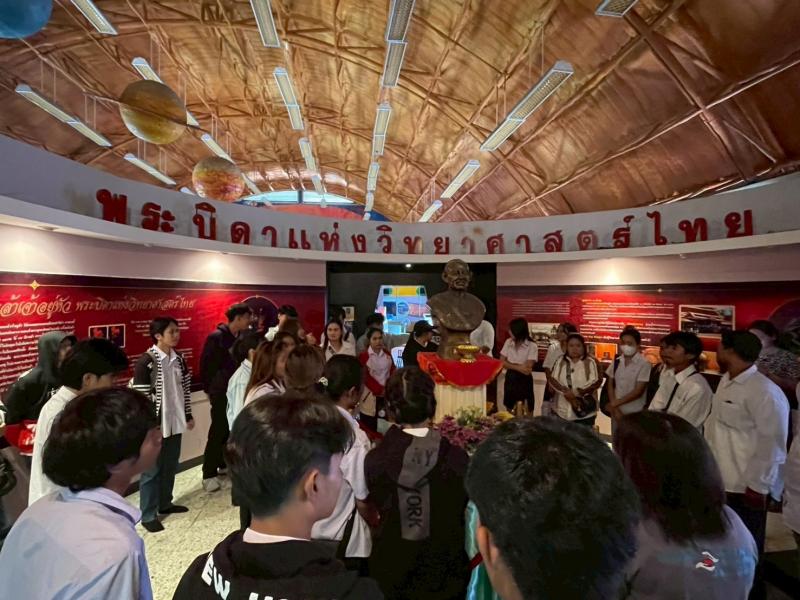 7. โครงการพัฒนาศักยภาพนักศึกษาเสริมสร้าง ประสบการณ์เรียนรู้เชิงบูรณาการ นอกห้องเรียนสู่โลกวิทยาศาสตร์ ศูนย์ส่งเสริมการเรียนรู้ระดับอำเภอขาณุวรลักษบุรี ระยะที่ 2 