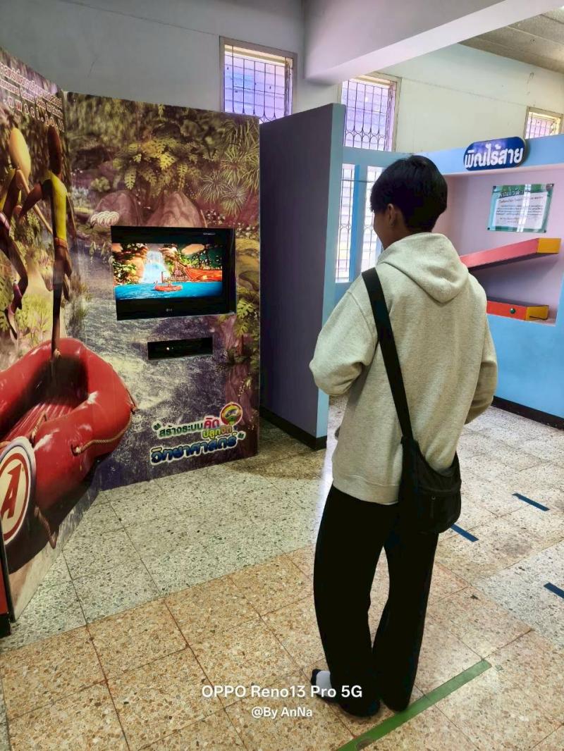 9. โครงการพัฒนาศักยภาพนักศึกษาเสริมสร้าง ประสบการณ์เรียนรู้เชิงบูรณาการ นอกห้องเรียนสู่โลกวิทยาศาสตร์ ศูนย์ส่งเสริมการเรียนรู้ระดับอำเภอขาณุวรลักษบุรี ระยะที่ 2 