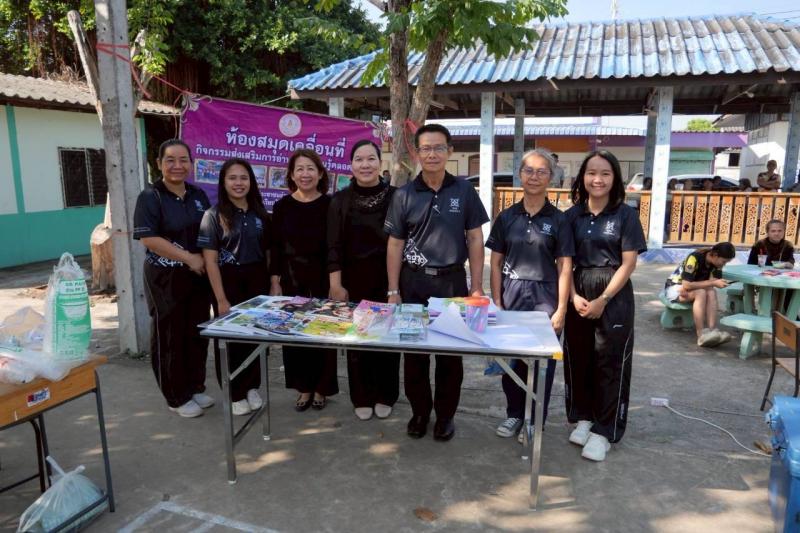 16. เข้าร่วมกิจกรรม Open House และตลาดอาชีพ ประจำปี 2569 