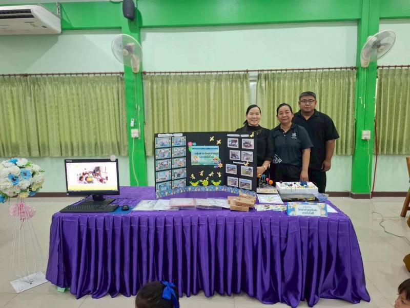 3. เข้าร่วมกิจกรรม Open House และตลาดอาชีพ ประจำปี 2569 