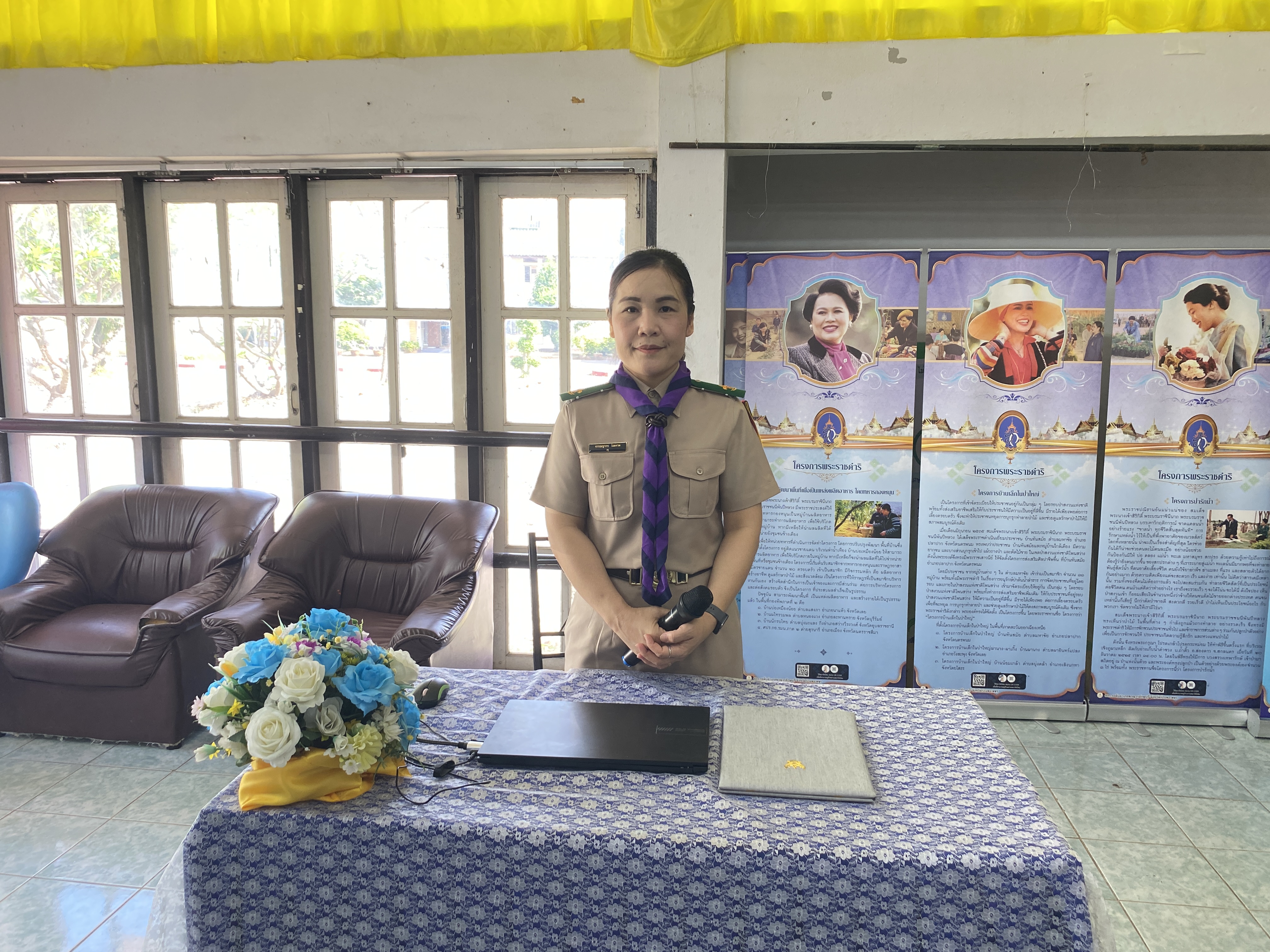 โครงการลูกเสือ จิตอาสา ศูนย์ส่งเสริมการเรียนรู้ระดับอำเภอขาณุวรลักษบุรี