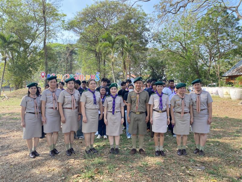 9. โครงการลูกเสือ จิตอาสา ศูนย์ส่งเสริมการเรียนรู้ระดับอำเภอขาณุวรลักษบุรี
