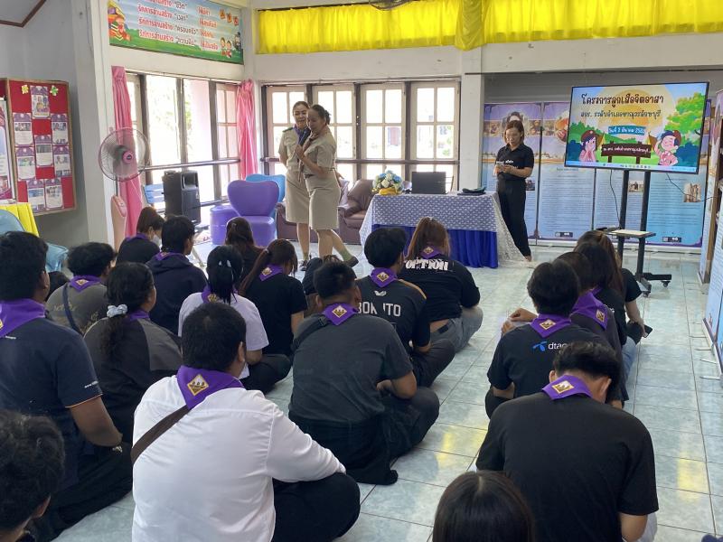 13. โครงการลูกเสือ จิตอาสา ศูนย์ส่งเสริมการเรียนรู้ระดับอำเภอขาณุวรลักษบุรี