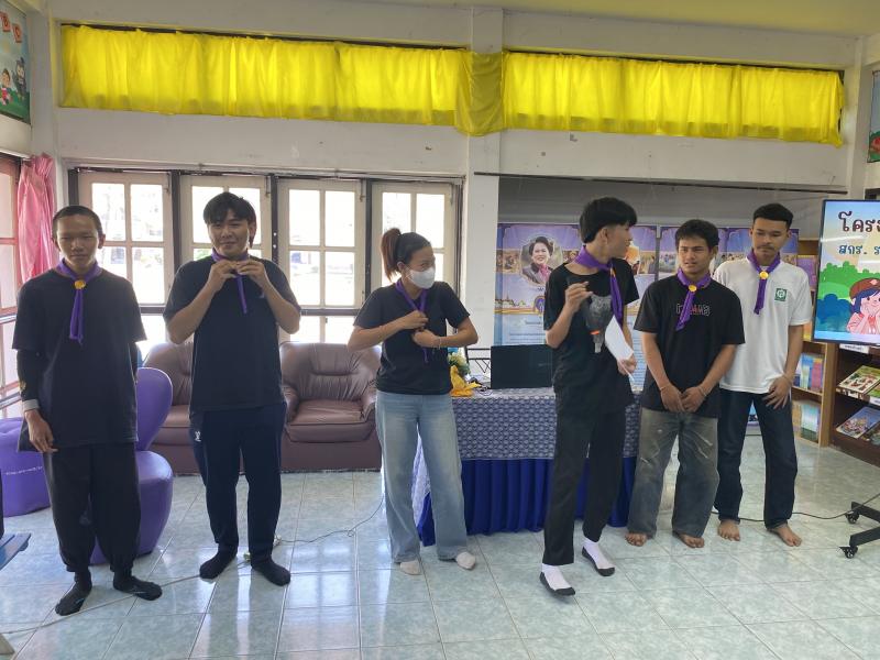 14. โครงการลูกเสือ จิตอาสา ศูนย์ส่งเสริมการเรียนรู้ระดับอำเภอขาณุวรลักษบุรี