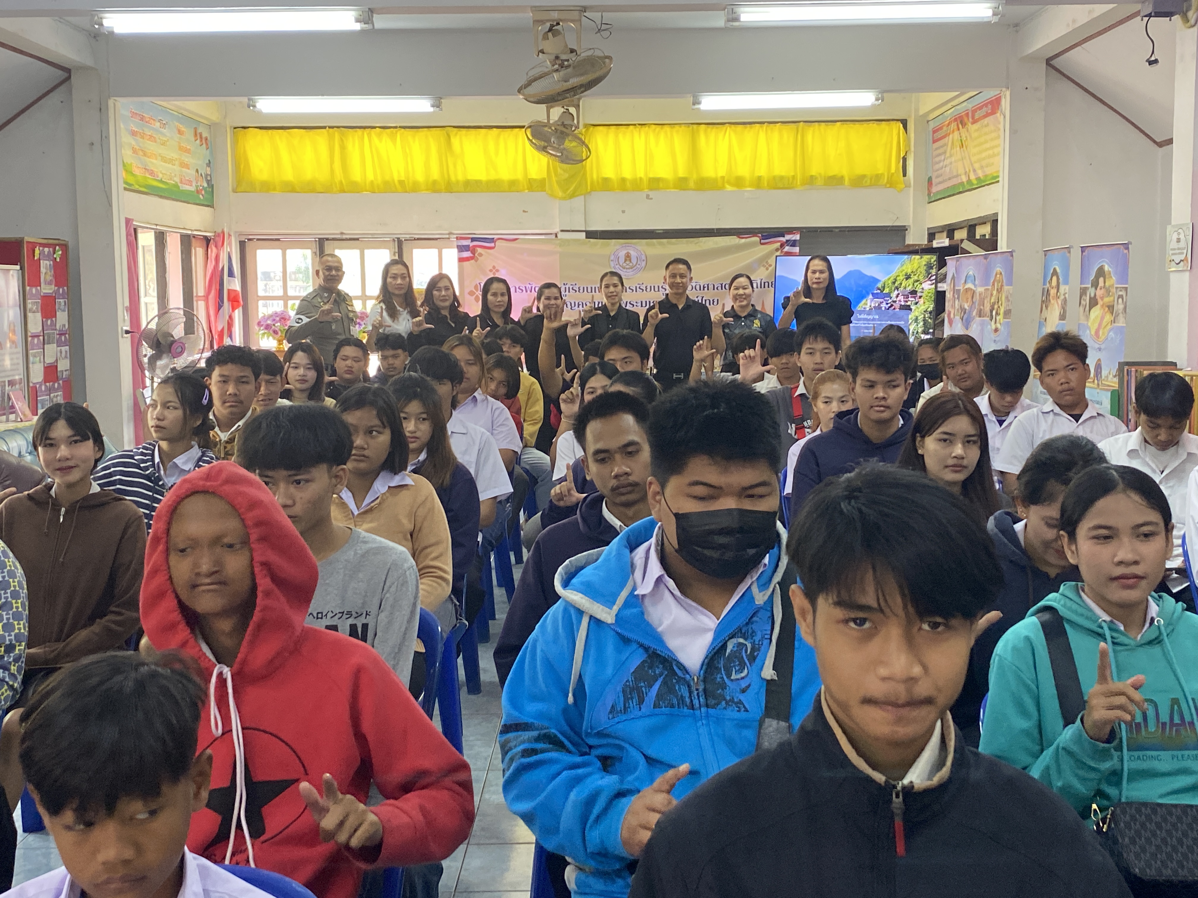 โครงการพัฒนาผู้เรียนเพื่อการเรียนรู้ประวัติศาสตร์ และบุญคุณของพระมหากษัตริย์ไทย รุ่นที่ 1 