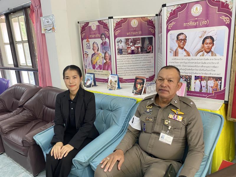 1. โครงการพัฒนาผู้เรียนเพื่อการเรียนรู้ประวัติศาสตร์ และบุญคุณของพระมหากษัตริย์ไทย รุ่นที่ 1 