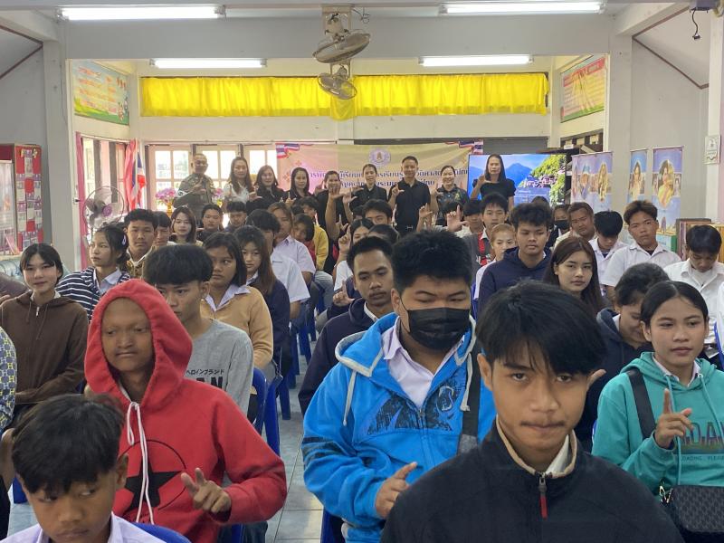 6. โครงการพัฒนาผู้เรียนเพื่อการเรียนรู้ประวัติศาสตร์ และบุญคุณของพระมหากษัตริย์ไทย รุ่นที่ 1 