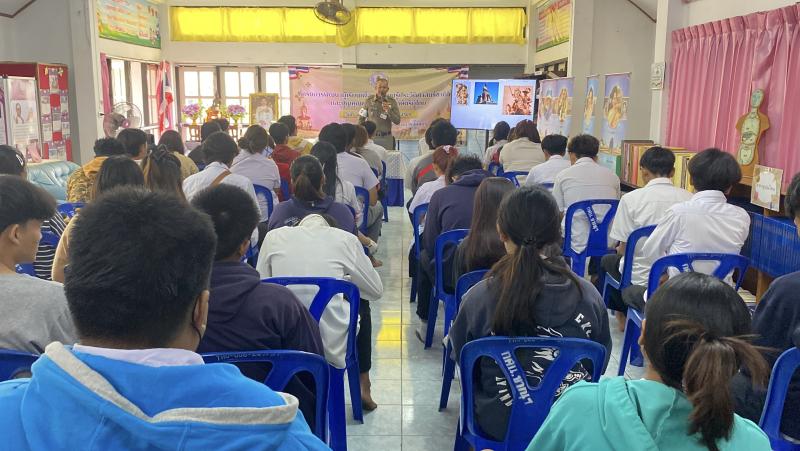 9. โครงการพัฒนาผู้เรียนเพื่อการเรียนรู้ประวัติศาสตร์ และบุญคุณของพระมหากษัตริย์ไทย รุ่นที่ 1 