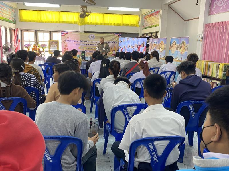 11. โครงการพัฒนาผู้เรียนเพื่อการเรียนรู้ประวัติศาสตร์ และบุญคุณของพระมหากษัตริย์ไทย รุ่นที่ 1 