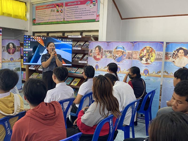 15. โครงการพัฒนาผู้เรียนเพื่อการเรียนรู้ประวัติศาสตร์ และบุญคุณของพระมหากษัตริย์ไทย รุ่นที่ 1 