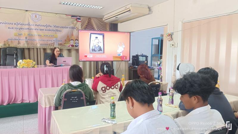 10. โครงการพัฒนาผู้เรียนเพื่อการเรียนรู้ประวัติศาสตร์ และบุญคุณของพระมหากษัตริย์ไทย รุ่นที่ 2