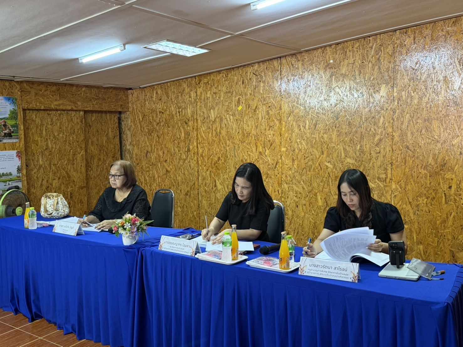 การประเมินจากคณะกรรมการประเมินการ เตรียมความพร้อมและพัฒนาอย่างเข้ม ตำแหน่งครูผู้ช่วย ครั้งที่ 1 