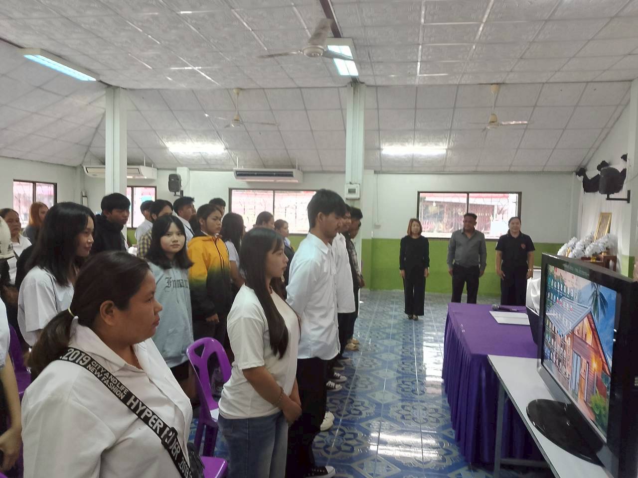 โครงการพัฒนาผู้เรียนเพื่อการเรียนรู้ประวัติศาสตร์และบุญคุณของพระมหากษัตริย์ไทย รุ่นที่ 3