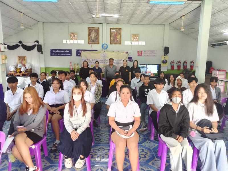 9. โครงการพัฒนาผู้เรียนเพื่อการเรียนรู้ประวัติศาสตร์และบุญคุณของพระมหากษัตริย์ไทย รุ่นที่ 3