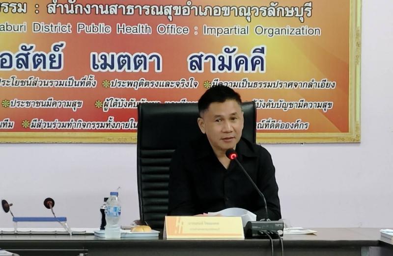 1. เข้าร่วมประชุมคณะอนุกรรมการส่งเสริมวิสาหกิจชุมชนระดับอำเภอ ประจำปี 2569