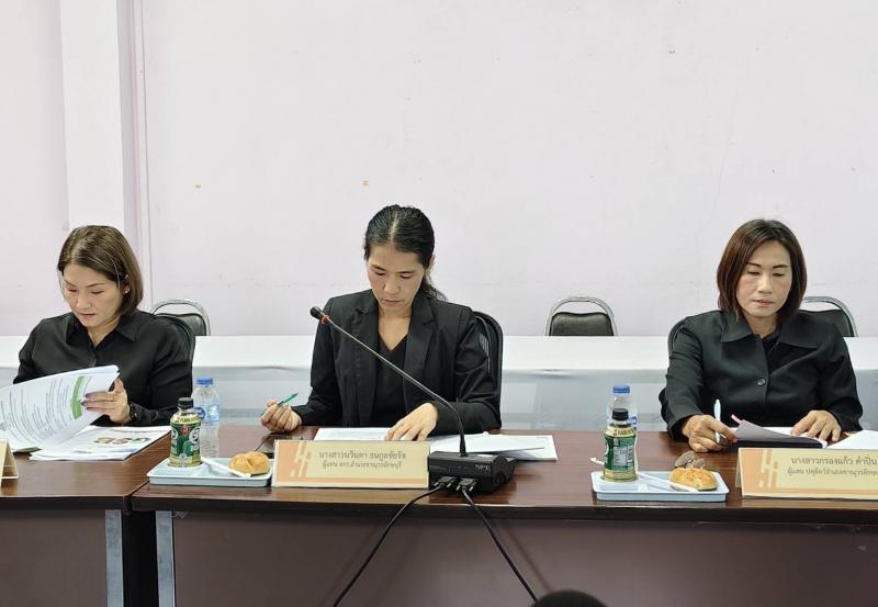 4. เข้าร่วมประชุมคณะอนุกรรมการส่งเสริมวิสาหกิจชุมชนระดับอำเภอ ประจำปี 2569