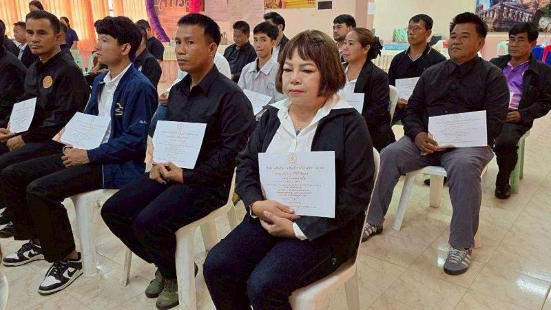 12. เข้าร่วมโครงการสัมมนาวิชาการผู้ผ่านการเทียบระดับการศึกษาขั้นพื้นฐาน (ไต่ระดับ) ครั้งที่ 2 ปีการศึกษา 2568