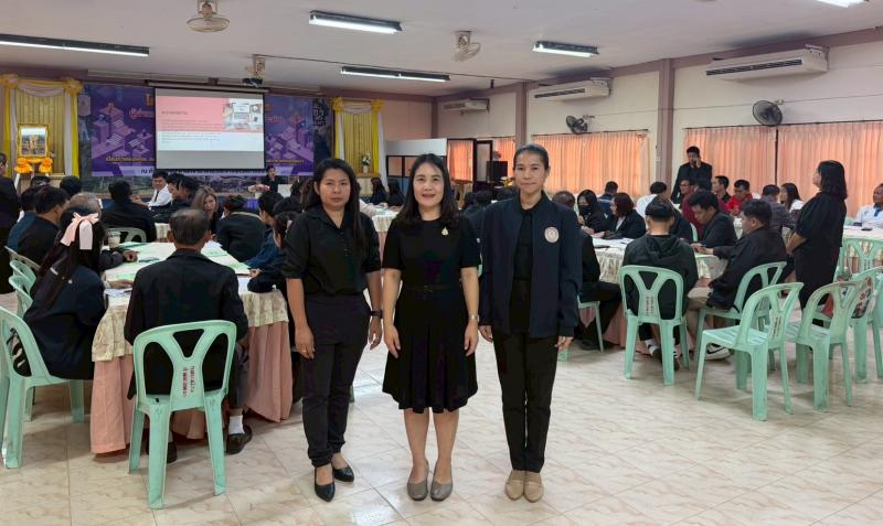 1. เข้าร่วมโครงการสัมมนาวิชาการผู้ผ่านการเทียบระดับการศึกษาขั้นพื้นฐาน (ไต่ระดับ) ครั้งที่ 2 ปีการศึกษา 2568