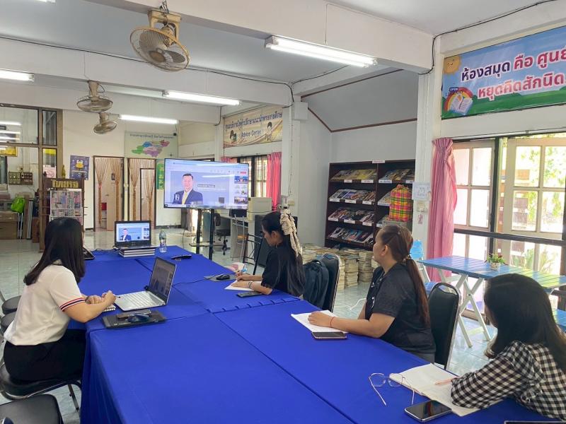 2. เข้าร่วมโครงการการพัฒนาศักยภาพครูและบุคลากรตามหลักสูตรฝึกอบรมการจัดกิจกรรมการเรียนรู้ ความมั่นคงปลอดภัยไซเบอร์