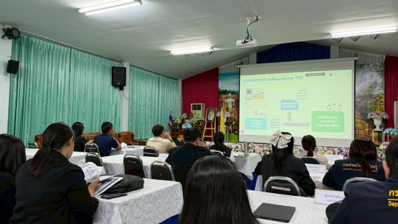 9.  เข้าร่วมการประชุมเชิงปฏิบัติการระบบสารสนเทศในการขับเคลื่อน การแก้ปัญหาเด็กและเยาวชนนอกระบบการศึกษาให้กลายเป็นศูนย์ “Thailand Zero Dropout” ระดับตำบลนำร่อง 11 อำเภอ