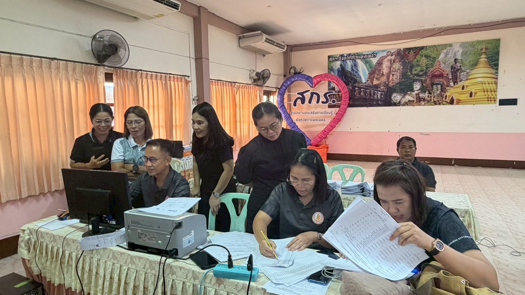 เข้าร่วมโครงการประชุมเชิงปฏิบัติการตรวจความถูกต้อง การจัดทำข้อมูลผลการเรียนเฉลี่ยและค่าตำแหน่งเปอร์เซ็นต์ไทล์และการตรวจไขว้ (GPAX) ของสถานศึกษา ประจำปีงบประมาณ พ.ศ. 2569