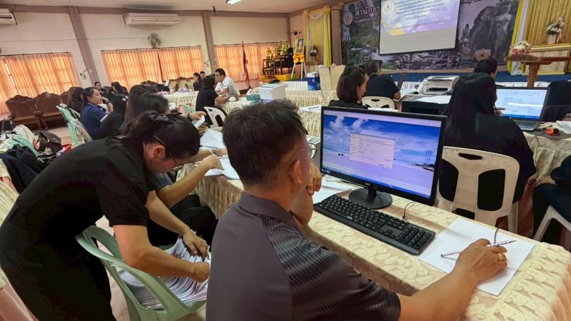 9. เข้าร่วมโครงการประชุมเชิงปฏิบัติการตรวจความถูกต้อง การจัดทำข้อมูลผลการเรียนเฉลี่ยและค่าตำแหน่งเปอร์เซ็นต์ไทล์และการตรวจไขว้ (GPAX) ของสถานศึกษา ประจำปีงบประมาณ พ.ศ. 2569