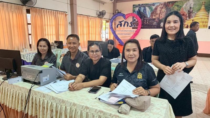 1. เข้าร่วมโครงการประชุมเชิงปฏิบัติการตรวจความถูกต้อง การจัดทำข้อมูลผลการเรียนเฉลี่ยและค่าตำแหน่งเปอร์เซ็นต์ไทล์และการตรวจไขว้ (GPAX) ของสถานศึกษา ประจำปีงบประมาณ พ.ศ. 2569