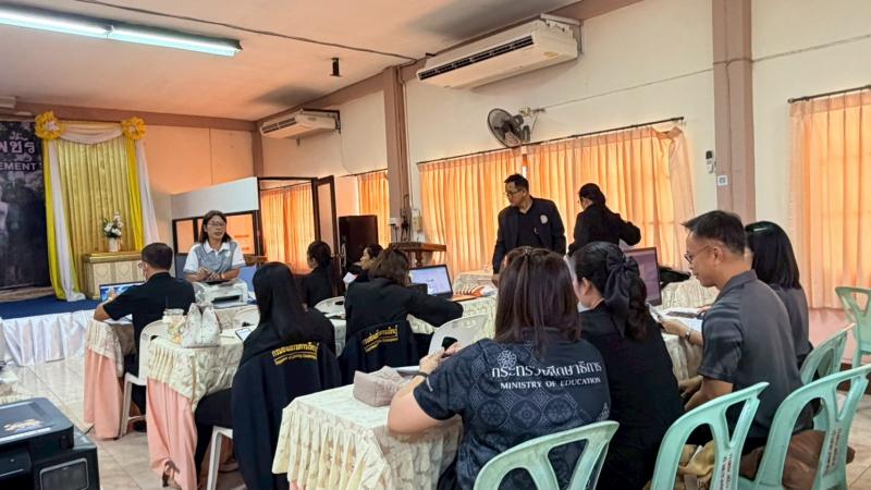 2. เข้าร่วมโครงการประชุมเชิงปฏิบัติการตรวจความถูกต้อง การจัดทำข้อมูลผลการเรียนเฉลี่ยและค่าตำแหน่งเปอร์เซ็นต์ไทล์และการตรวจไขว้ (GPAX) ของสถานศึกษา ประจำปีงบประมาณ พ.ศ. 2569