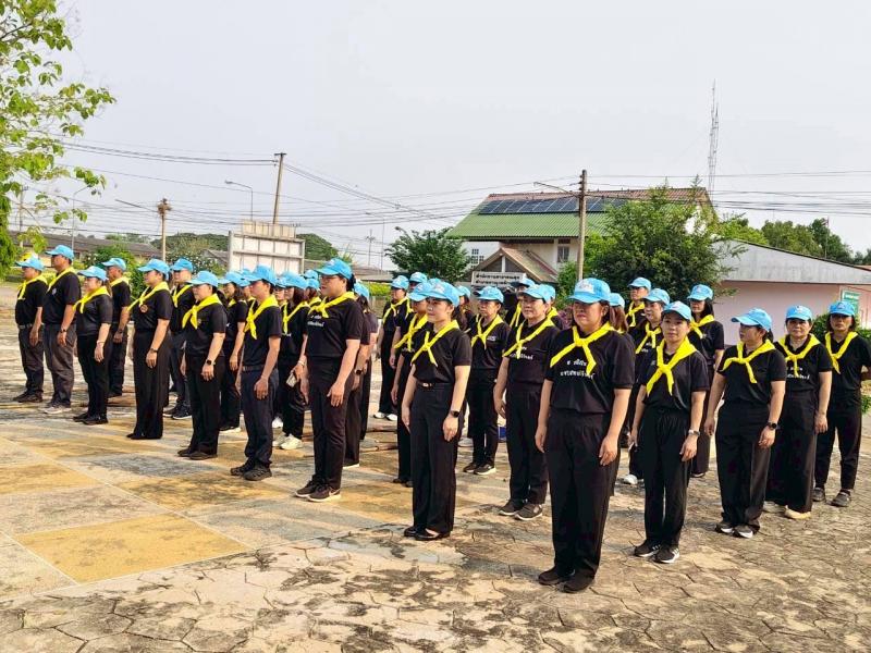 7. เข้าร่วมกิจกรรมจิตอาสา เนื่องในโอกาสวันพระบาทสมเด็จพระพุทธยอดฟ้าจุฬาโลกมหาราช วันที่ระลึกมหาจักรีบรมราชวงศ์ ประจำปี พ.ศ. 2569 