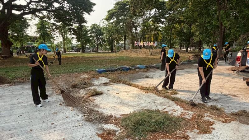 2. เข้าร่วมกิจกรรมจิตอาสา เนื่องในโอกาสวันพระบาทสมเด็จพระพุทธยอดฟ้าจุฬาโลกมหาราช วันที่ระลึกมหาจักรีบรมราชวงศ์ ประจำปี พ.ศ. 2569 