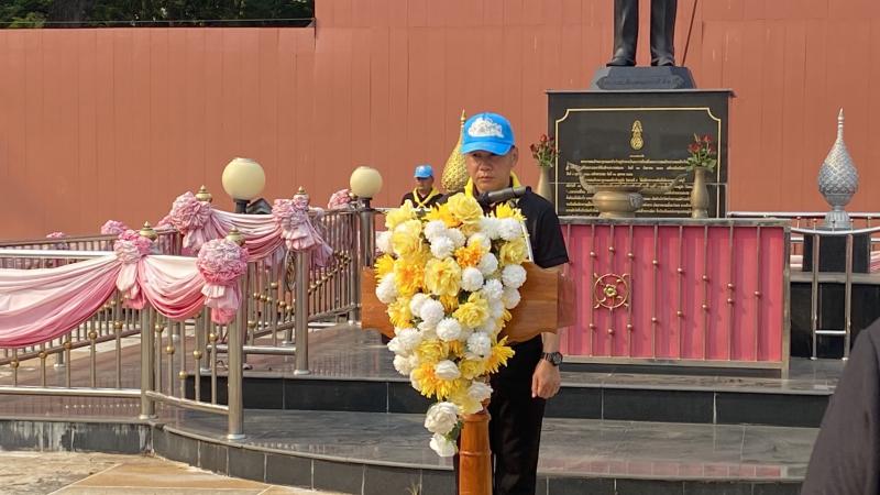 1. เข้าร่วมกิจกรรมจิตอาสา เนื่องในโอกาสวันพระบาทสมเด็จพระพุทธยอดฟ้าจุฬาโลกมหาราช วันที่ระลึกมหาจักรีบรมราชวงศ์ ประจำปี พ.ศ. 2569 